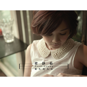 老师把学生带回家做爱视频大全
