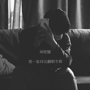 老师把学生带回家做爱视频大全
