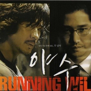 老师把学生带回家做爱视频大全
