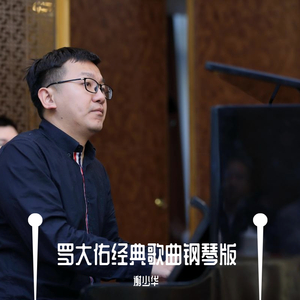 老师把学生带回家做爱视频大全
